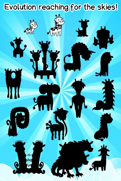 Взломанная Giraffe Evolution: Idle Game (Жираф Эволюция)  [МОД Unlimited Money] — стабильная версия apk на Андроид screen 4