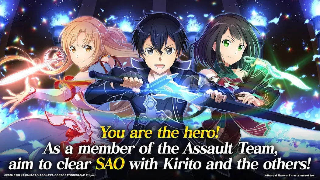 Взлом SAO Integral Factor — MMORPG (САО Интегральный Фактор)  [МОД Много денег] — последняя версия apk на Андроид screen 1