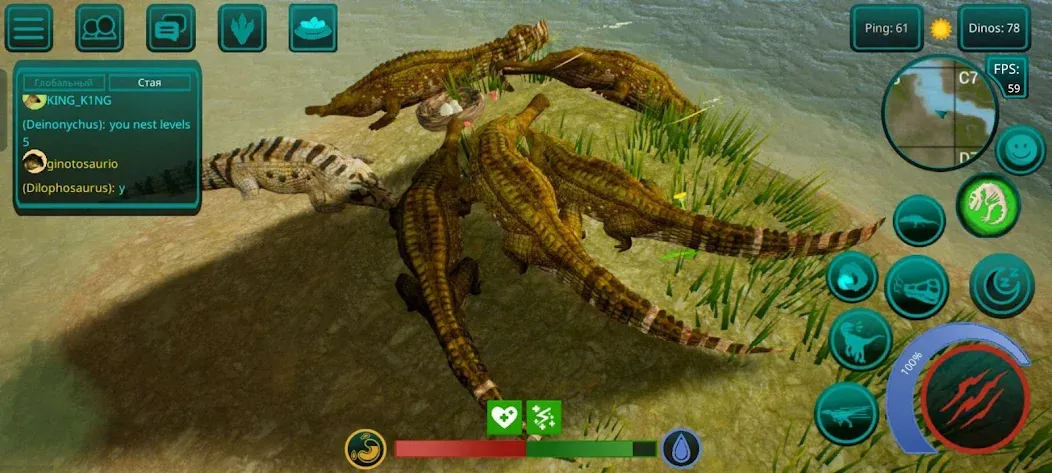 Скачать взломанную The Cursed Dinosaur Isle: Game  [МОД Много денег] — полная версия apk на Андроид screen 2