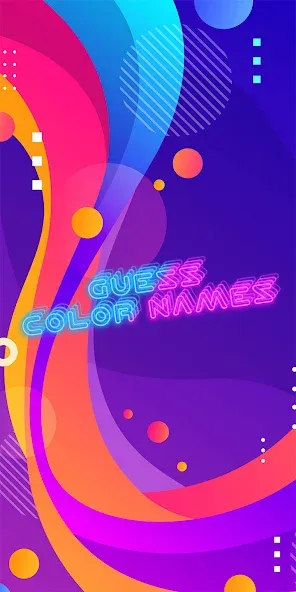 Взломанная Guess the color game  [МОД Бесконечные монеты] — полная версия apk на Андроид screen 1