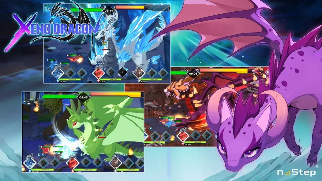 Взлом Xeno Dragon (Ксено Драгон)  [МОД Бесконечные монеты] — последняя версия apk на Андроид screen 2