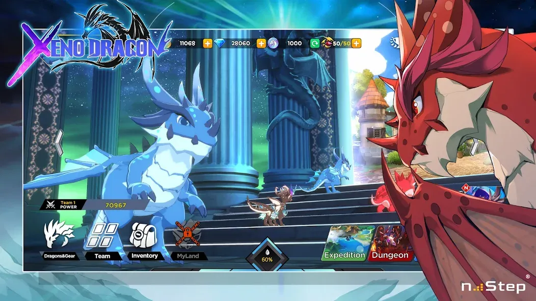 Взлом Xeno Dragon (Ксено Драгон)  [МОД Бесконечные монеты] — последняя версия apk на Андроид screen 3
