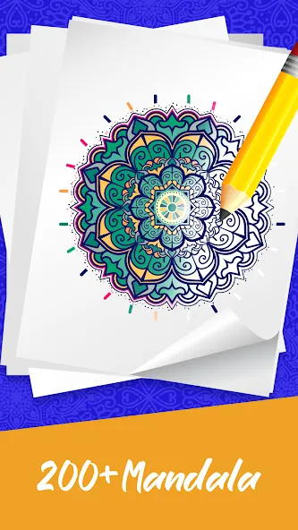 Взлом Mandala Coloring Book Game (Мандала Книга раскрасок  Игра)  [МОД Unlocked] — полная версия apk на Андроид screen 1