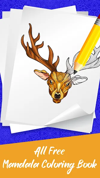 Взлом Mandala Coloring Book Game (Мандала Книга раскрасок  Игра)  [МОД Unlocked] — полная версия apk на Андроид screen 4